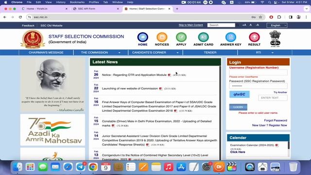 SSC GD Answer key download 2024 | SSC GD 2024 Answer Key | SSC GD Answer key download kaise kare смотреть онлайн