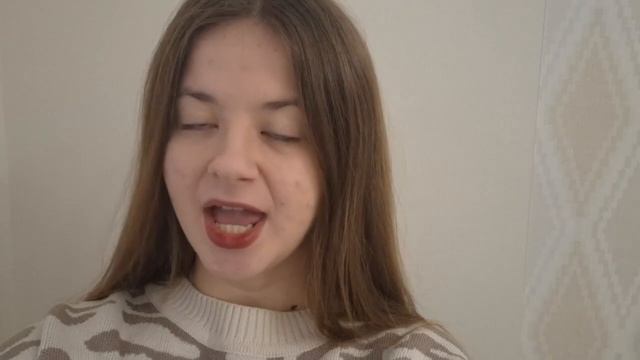 София Александровна - Английский язык (русс.) смотреть онлайн