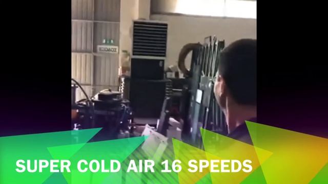 COOLAIR2950 Smart смотреть онлайн