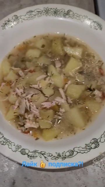 Лучший ужин! Картошечка с селёдкой 👍🔥#вкусно #вкуснаяеда смотреть онлайн