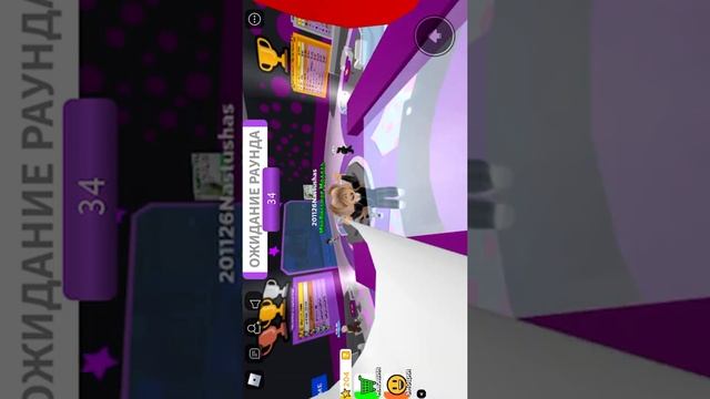 14 марта 2022 г. смотреть онлайн