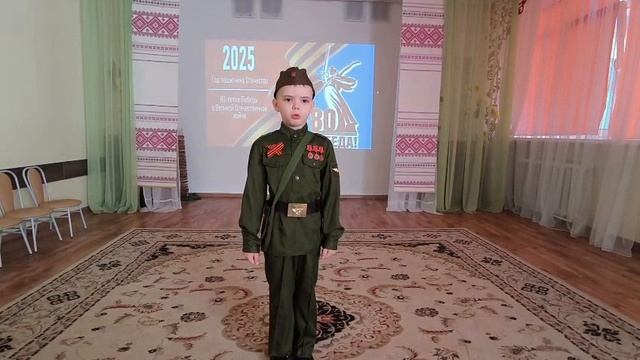 Мощенок Степан 6 лет г.Брянск смотреть онлайн