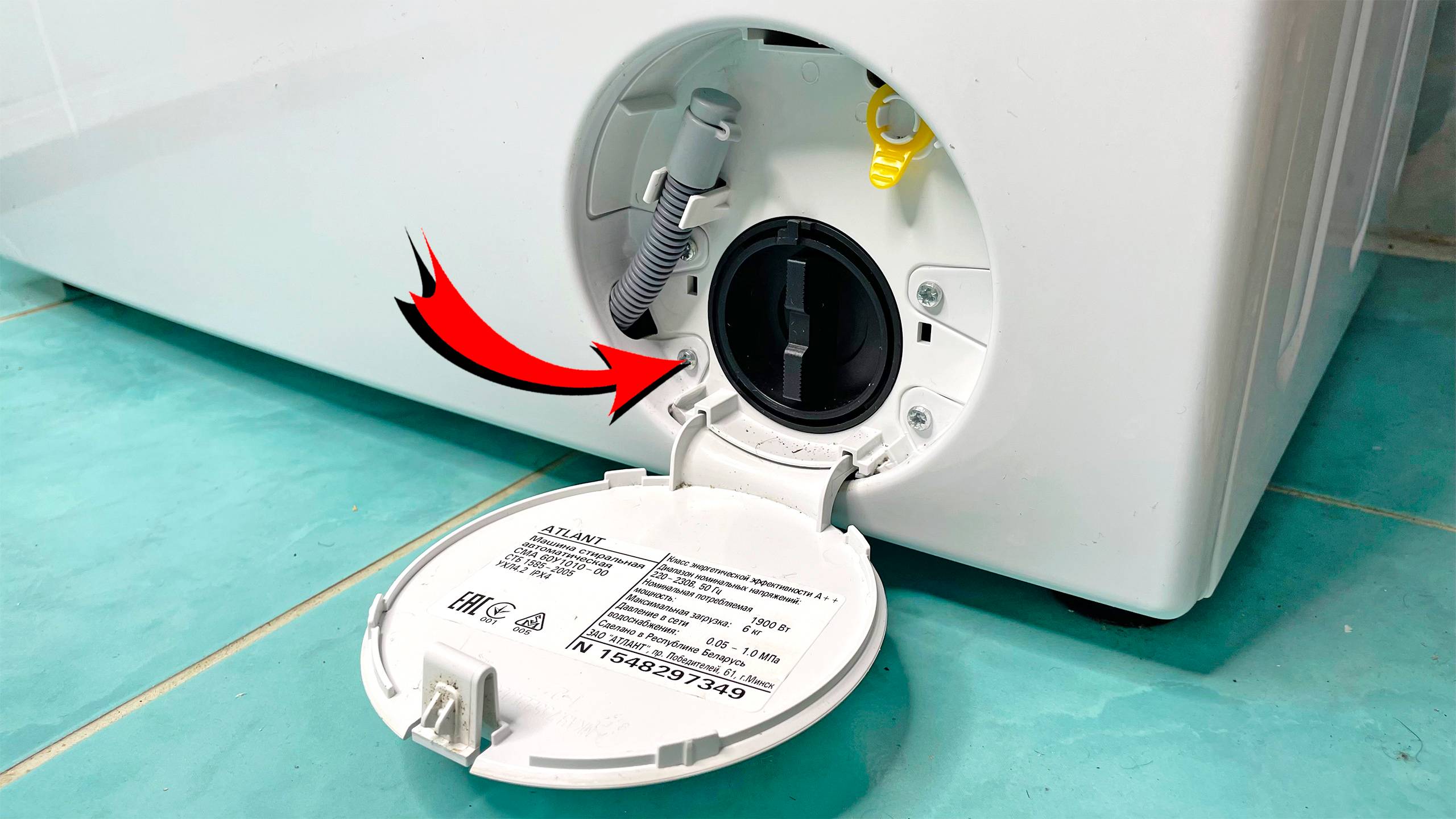 Как ДОСТАТЬ и ПОЧИСТИТЬ СЛИВНОЙ ФИЛЬТР в СТИРАЛЬНОЙ МАШИНЕ?!! смотреть онлайн