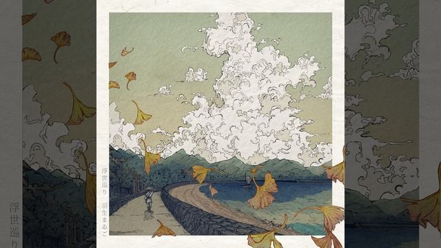 Ханью Майго — Путешествие по миру ft. Хацуне Мику, flower / Gensemeguri смотреть онлайн