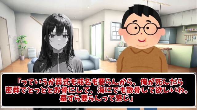 【2chSSスレ】少女「何でもしますから・・・食べものを・・・」俺「おｋ」 смотреть онлайн