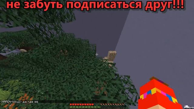 найди кнопку 1 часть смотреть онлайн