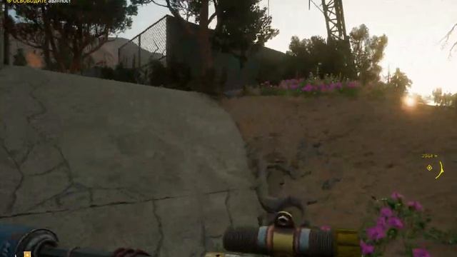 FarCryNewDawn Место Могила Инквизитора