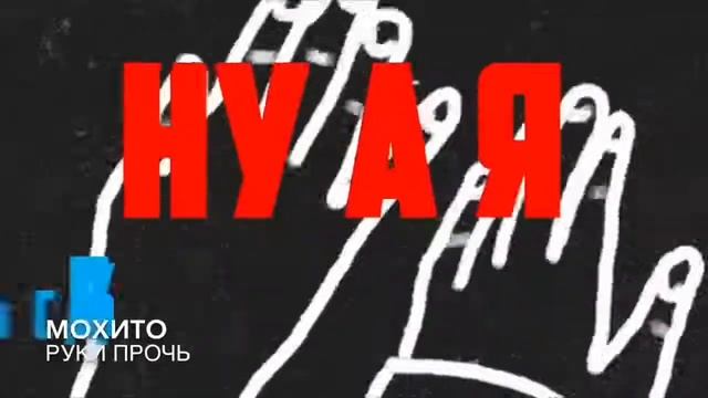 100 лучших песен 2019 смотреть онлайн