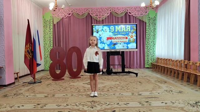 Ипполитова Кристина 6 лет г.Брянск смотреть онлайн
