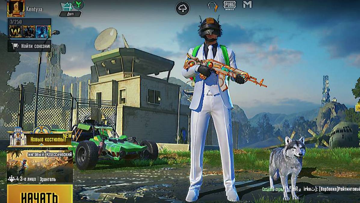 Топ-1.Pubg Mobile,пабг мобайл,победа,эрангель.