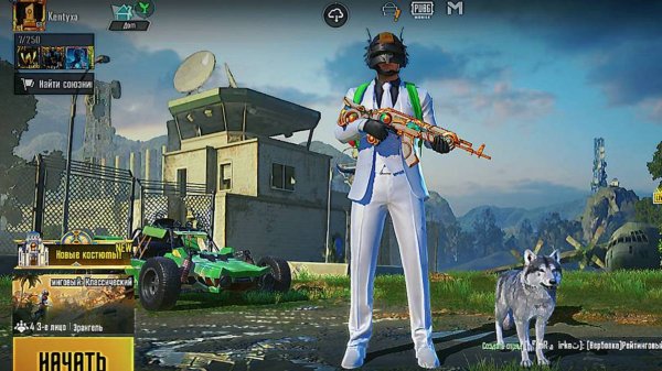 Топ-1.Pubg mobile,пабг мобайл,победа,эрангель.