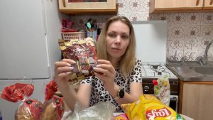 ЗАКАЗАЛА ДОСТАВКУ ПРОДУКТОВ ИЗ ПЯТЕРОЧКИ