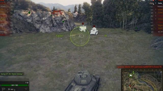 Т-50 - Путь к советским СТ смотреть онлайн