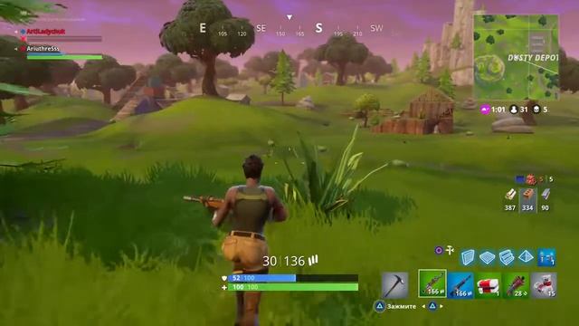 Киберспортсмен в Fortnite BattleRoyal смотреть онлайн