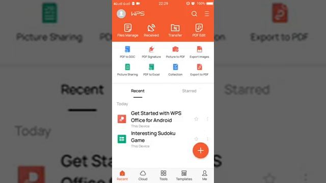 How to Use and Make pdf,Ppt,word or other many Files Using By WPS office||Technical Haroon Khan смотреть онлайн