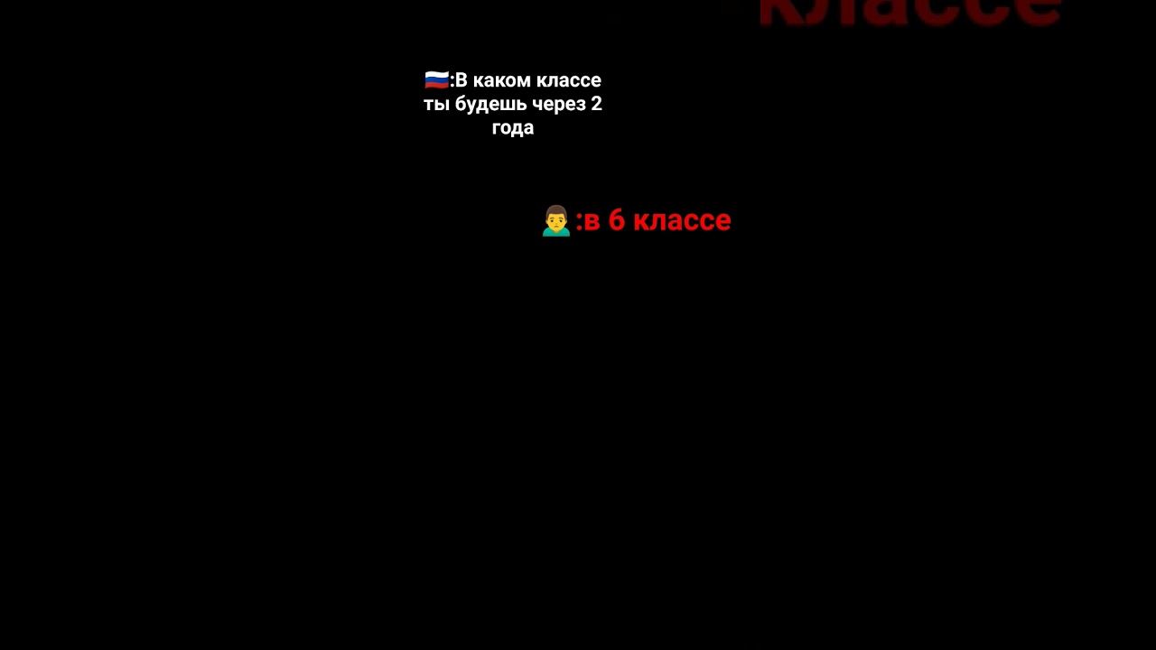 24 июня 2024 г. смотреть онлайн