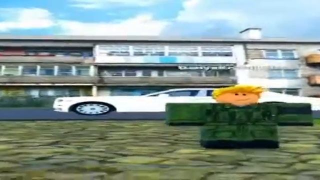 Широкий ДЫНЯ смотреть онлайн