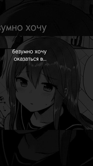 #Аниме #Anime #Girls #Девушки #AnimeGirls #АнимеДевушки #Edit #Эдит смотреть онлайн