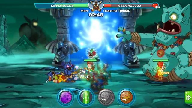 Hustle Castle: бьём кланового босса 8 уровня смотреть онлайн