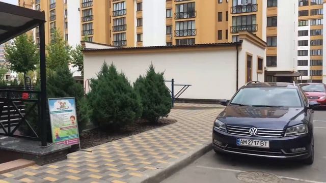 Внутренний двор жилого комплекса счастливый на Софиевской борщаговке в Киеве смотреть онлайн