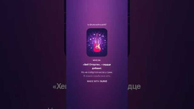 Розы кроваво-красного цвета