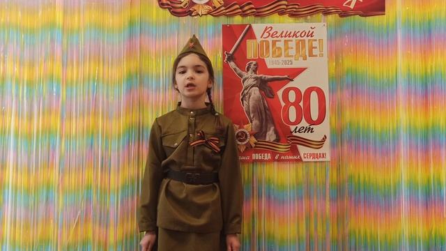 Офицерова Алиса 6 лет п.Навля смотреть онлайн
