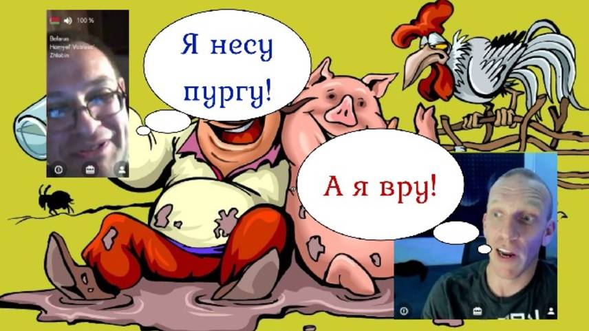Змагар и израильтянин 11.04.25 смотреть онлайн