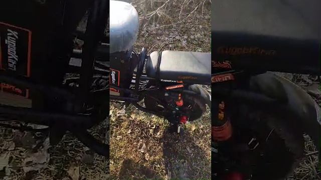 Электросамокат Kugo Kirin V3Pro