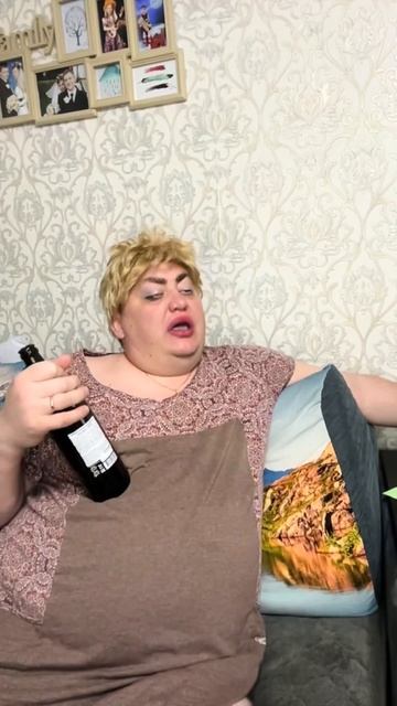Та самая песня 😉✌️😂😂😂 смотреть онлайн