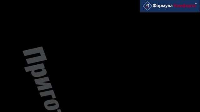 Отверстие под смеситель в кварцевой мойке