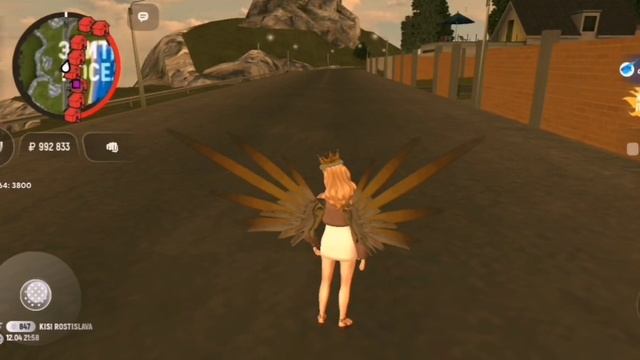 Давай расстанемся?