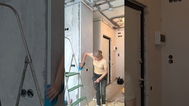 Внешние углы смотреть онлайн