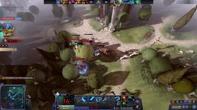 Razor 7.29 offlane - миф или реальность? смотреть онлайн