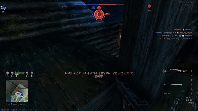 리얼한 2차세계대전 신작 게임, 인리스티드 플레이 영상(베타 테스트) смотреть онлайн