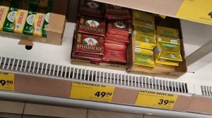 Обзор самого бюджетного Магазина в Москве Чижик.