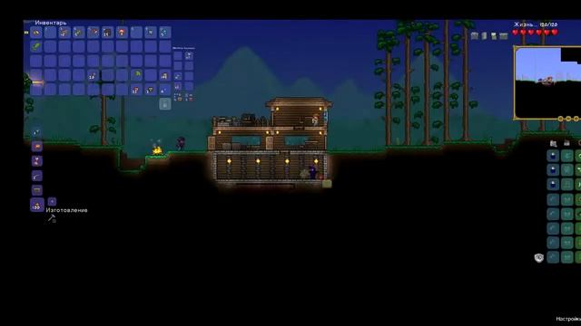 Меня эта игра ненавидит | Terraria | Чистый Каламити - часть 1 смотреть онлайн