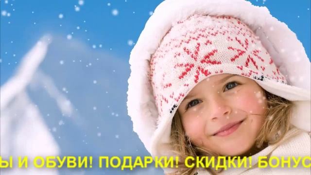 ОДЕЖДА ДЛЯ МАЛЫШЕЙ ДЕВОЧЕК смотреть онлайн