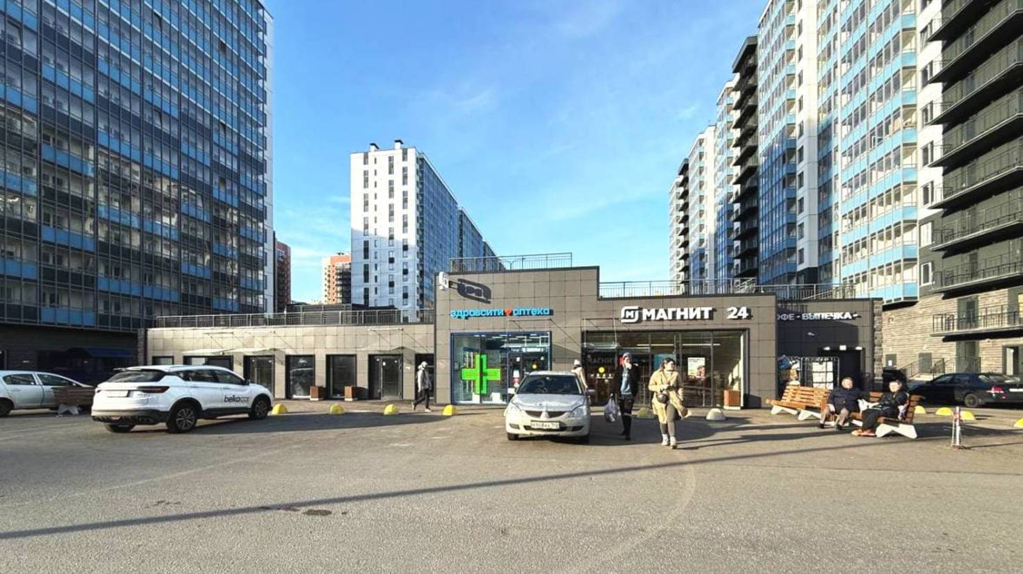 ГАБ смотреть онлайн