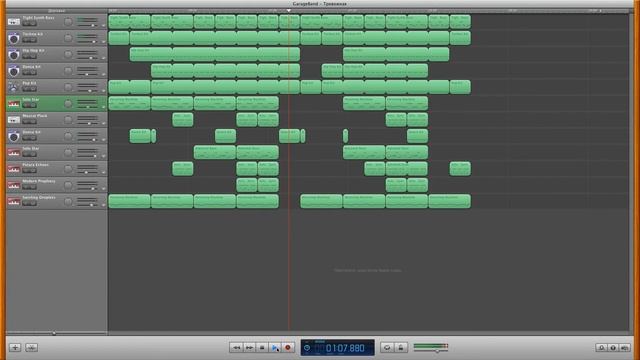 GarageBand Пример записаной музыки Anxiety смотреть онлайн