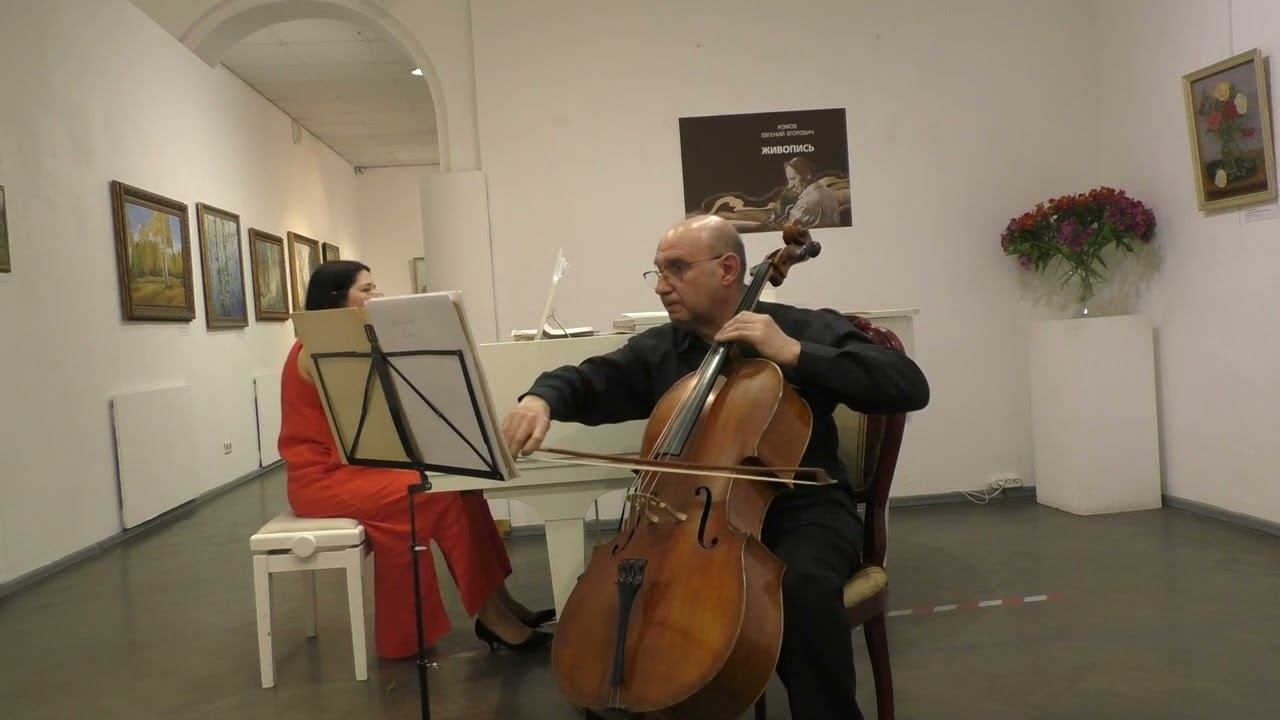 И.Альбенис.Кордова. смотреть онлайн