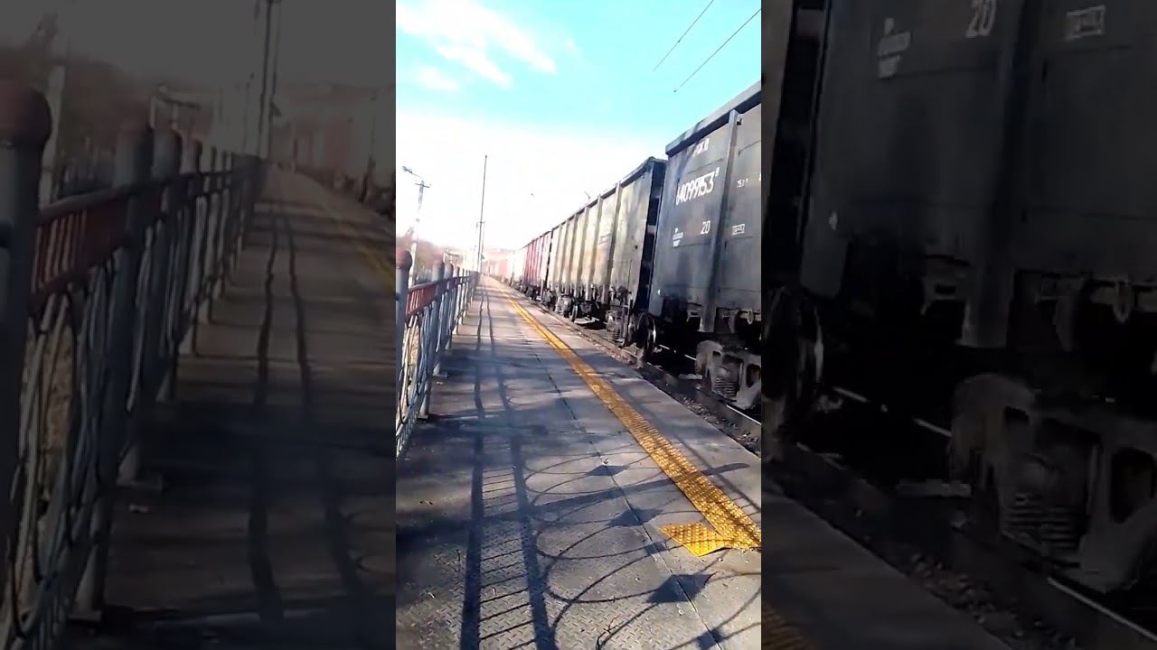на жд смотреть онлайн