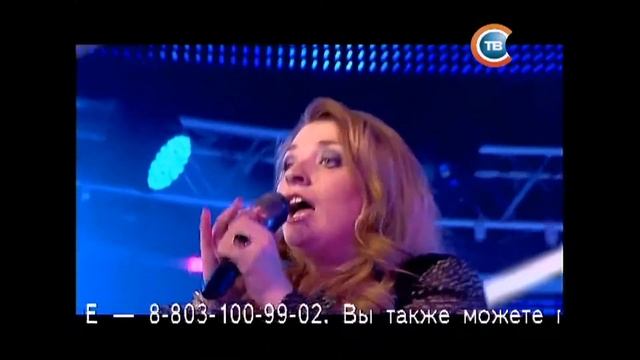 Дуэт Маша и Гоша - ПОСЛЕДНИЙ ЛИСТ смотреть онлайн