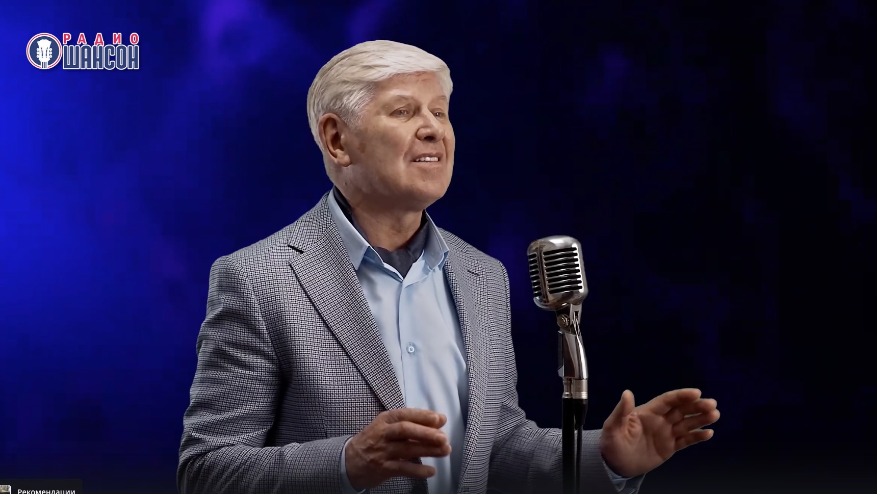 Две погасшие свечи смотреть онлайн