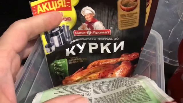 Когда встала с нужной ноги:сортирую специи, ГРЕЧНЕВЫЕ МАКАРОНЫ ,запекаю курочку и поливаю орхидейки смотреть онлайн