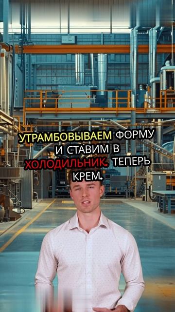 Легкий торт без выпечки за 15 минут!