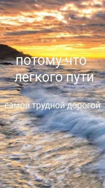 Если бог хочет сделать счастливым