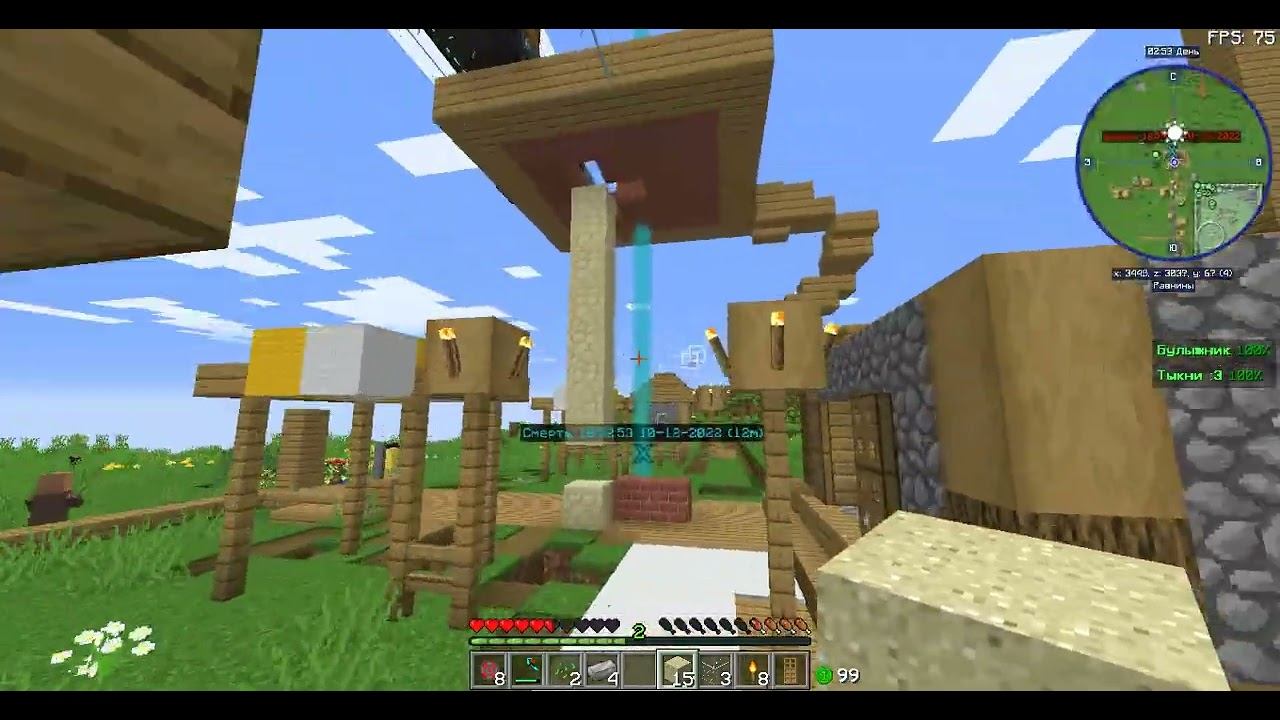 LP.GravityCraft#2 смотреть онлайн