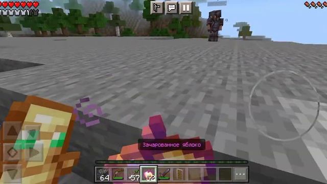 лайм крафт vs (blat)хоня... смотреть онлайн