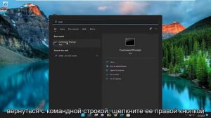 Ошибка 0x80070032 Windows 10/11 [РЕШЕНИЕ]