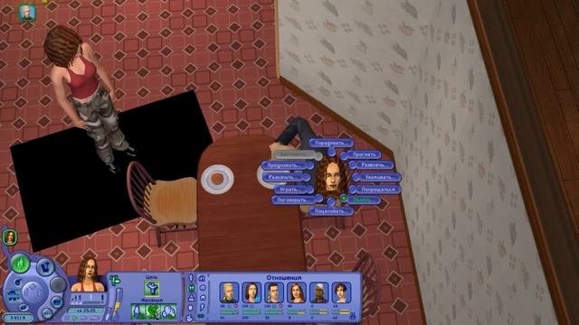 The Sims 2 Житейские истории #2 Любовный треугольник (История Ритолетты) смотреть онлайн